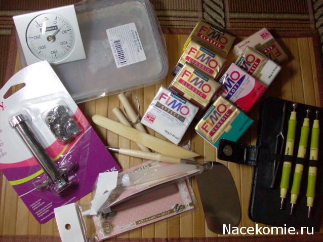 basilik - Дом для души