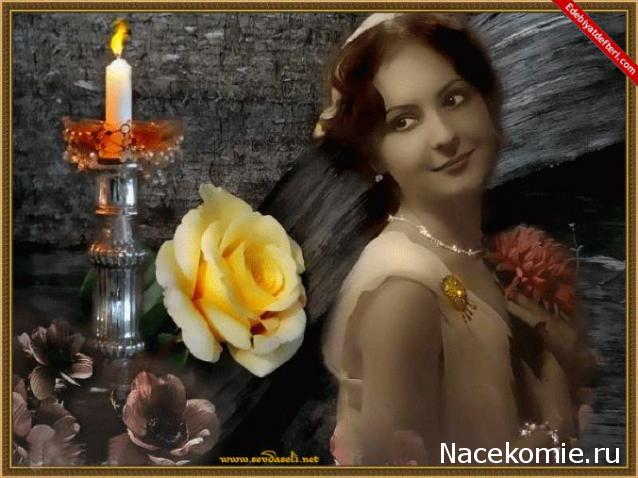 Дом Мечты наши дни рождения