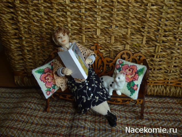 Дом Мечты Подарки добрых фей