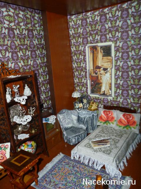 IriSelena. Вне стиля, или Непонятный домик