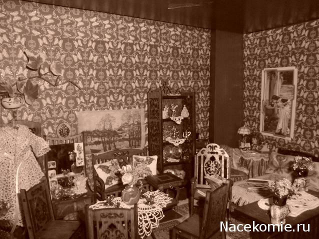 IriSelena. Вне стиля, или Непонятный домик