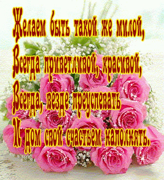 milena23 - Мечта моего детства.