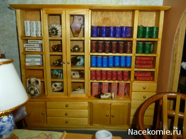 IriSelena. Вне стиля, или Непонятный домик