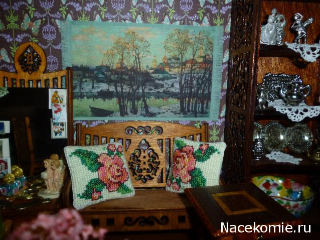 IriSelena. Вне стиля, или Непонятный домик