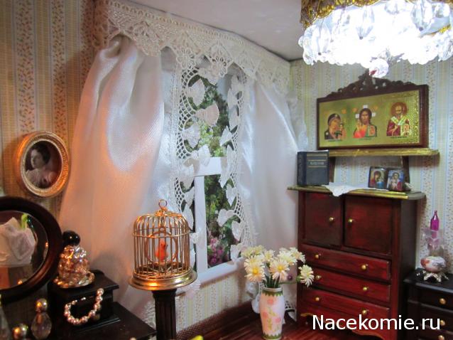 Дом Мечты итоги коллекции СПАЛЬНЯ