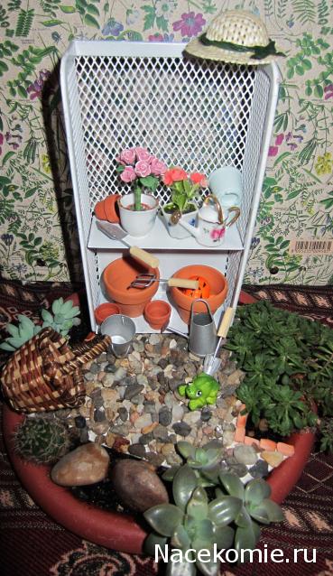 CTB-фантазии