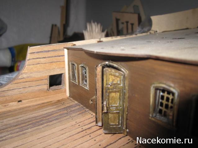 Собери Чёрную Жемчужину. Корма и каюта капитана