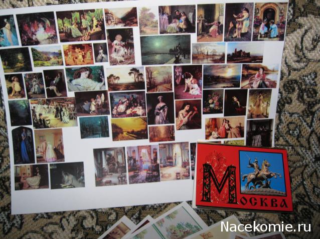 Дом Мечты и Трамвайчик желаний