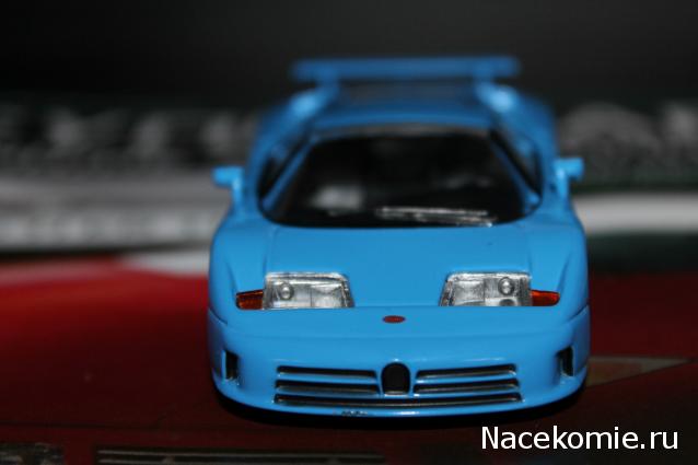 Суперкары №62 Bugatti EB110