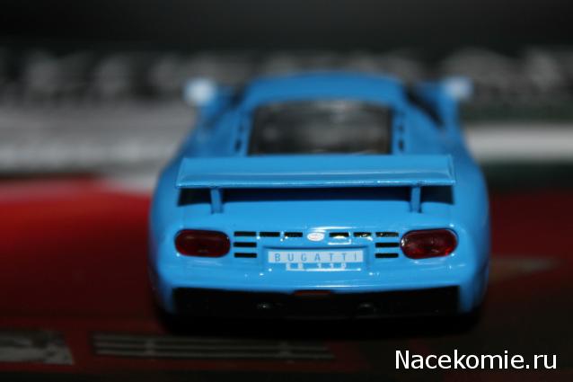 Суперкары №62 Bugatti EB110