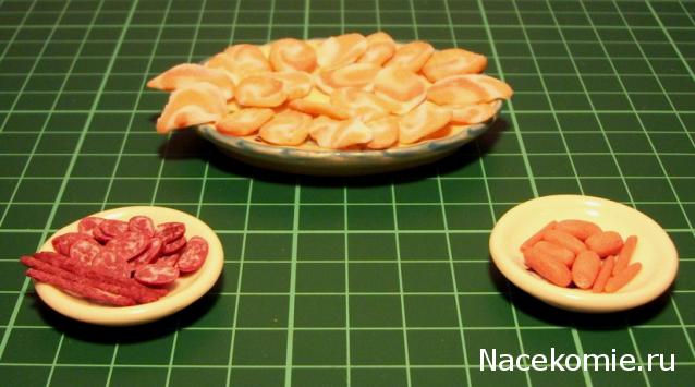 Moshule - Стройка века