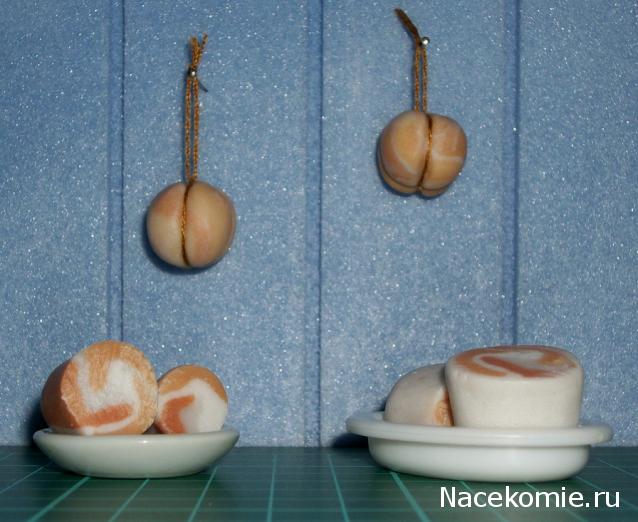 Moshule - Стройка века