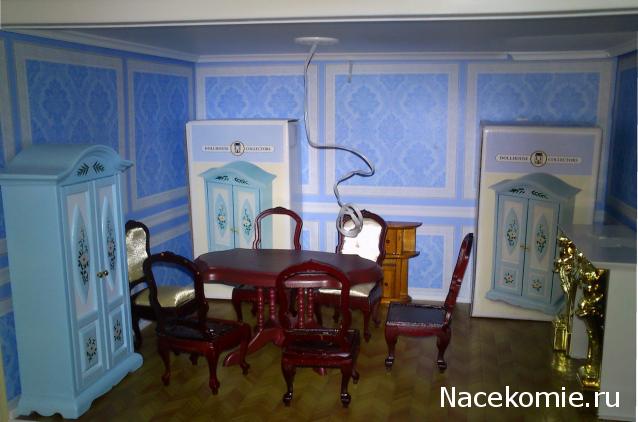 Moshule - Стройка века