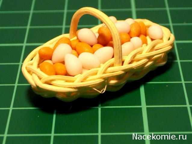 Moshule - Стройка века