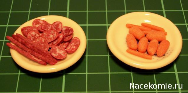 Moshule - Стройка века