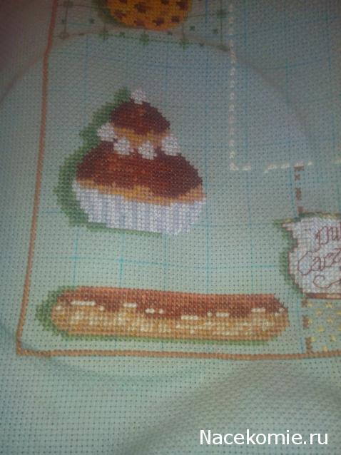 Round Robin_координатор Mabelle