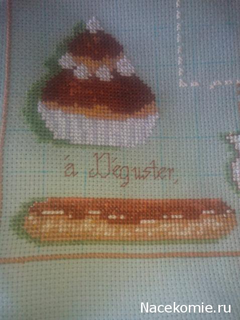 Round Robin_координатор Mabelle