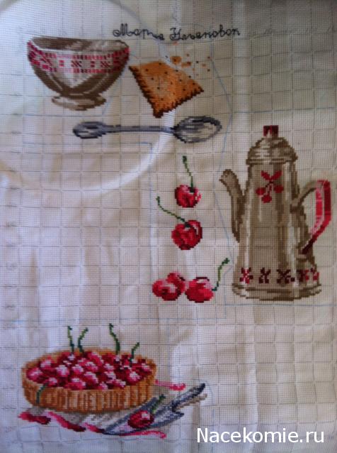 Round Robin_ координатор Irvi