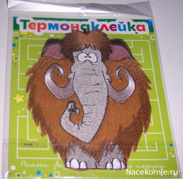 Мебель и аксессуары для кукольного дома НЕ ИЗ ЖУРНАЛА