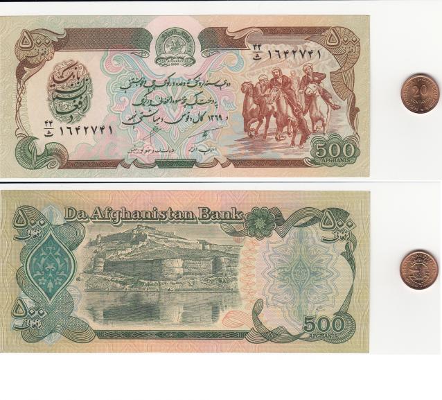 Монеты и банкноты №73 500 афгани (Афганистан), 20 сентаво (Мозамбик)