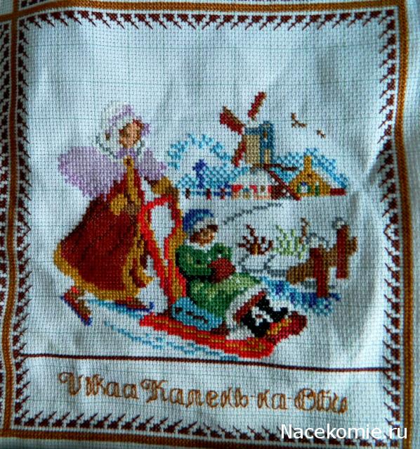 Round Robin- координатор  shabsik