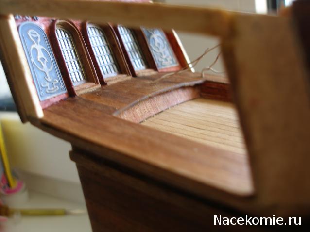 Собери Чёрную Жемчужину. Корма и каюта капитана