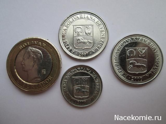 Коллекции пользователей. Нумизматика и бонистика