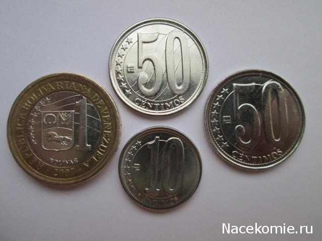 Коллекции пользователей. Нумизматика и бонистика