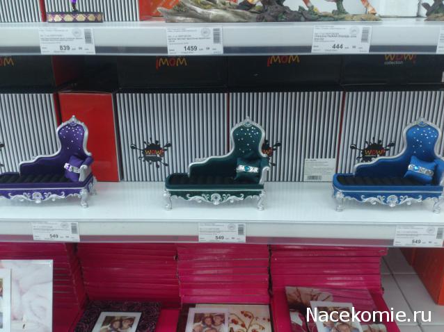 Мебель и аксессуары для кукольного дома НЕ ИЗ ЖУРНАЛА