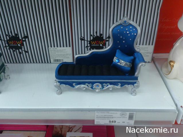 Мебель и аксессуары для кукольного дома НЕ ИЗ ЖУРНАЛА