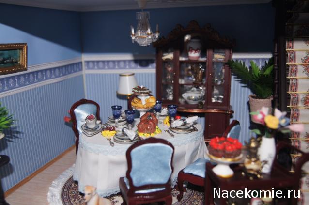 Дом Мечты и Трамвайчик желаний