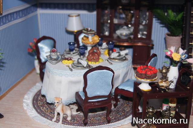 Дом Мечты и Трамвайчик желаний