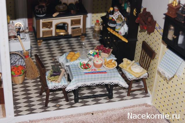 Дом Мечты и Трамвайчик желаний