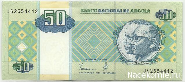 Коллекции пользователей. Нумизматика и бонистика