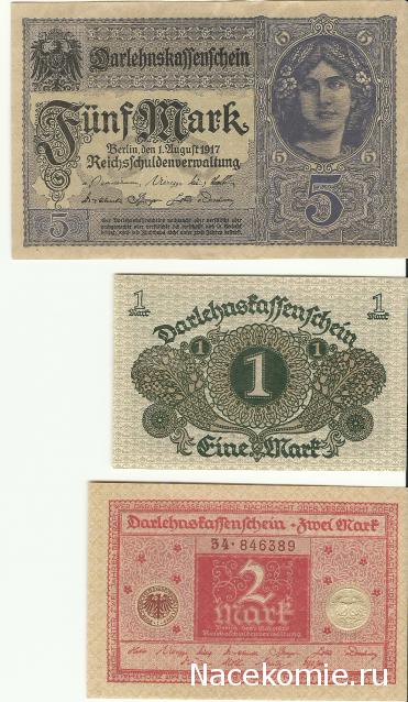 Коллекции пользователей. Нумизматика и бонистика