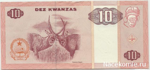 Коллекции пользователей. Нумизматика и бонистика