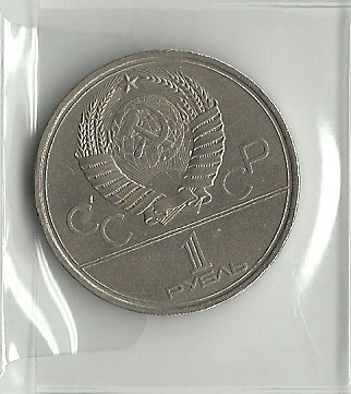 Коллекции пользователей. Нумизматика и бонистика