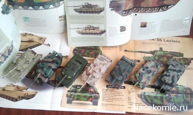 Фото наших коллекций бронетехники