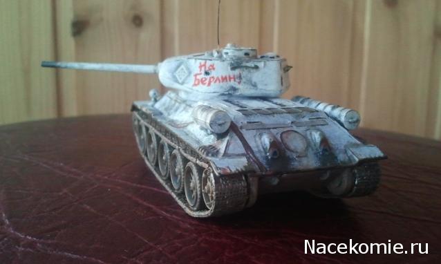 Русские танки №63 - Т-34-85 зимний камуфляж