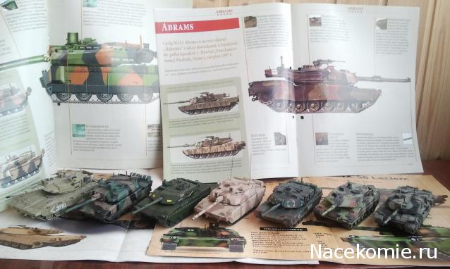 Фото наших коллекций бронетехники