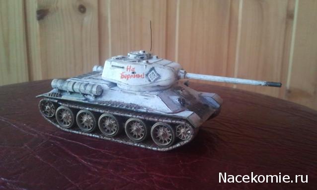 Русские танки №63 - Т-34-85 зимний камуфляж