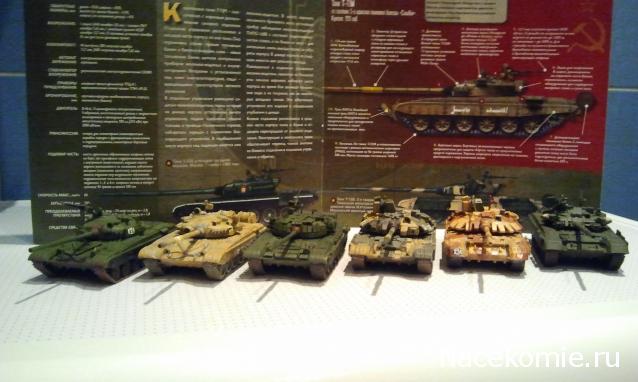 Фото наших коллекций бронетехники