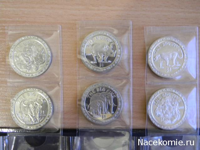 Коллекции пользователей. Нумизматика и бонистика