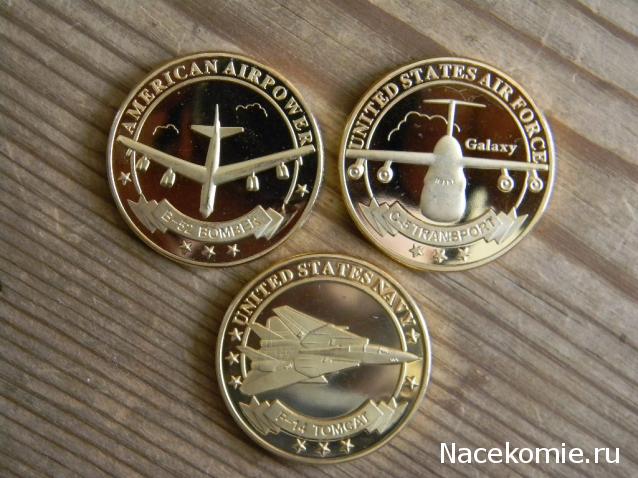 Коллекции пользователей. Нумизматика и бонистика