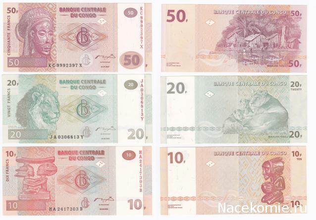 Коллекции пользователей. Нумизматика и бонистика