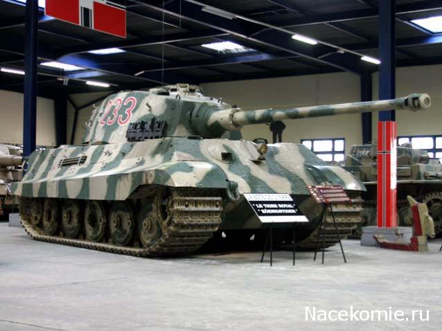 Танки Мира №19 PzKpfw VI Tiger II