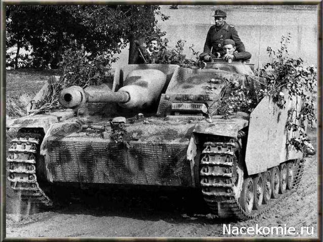 Танки Мира №16 Stug 40