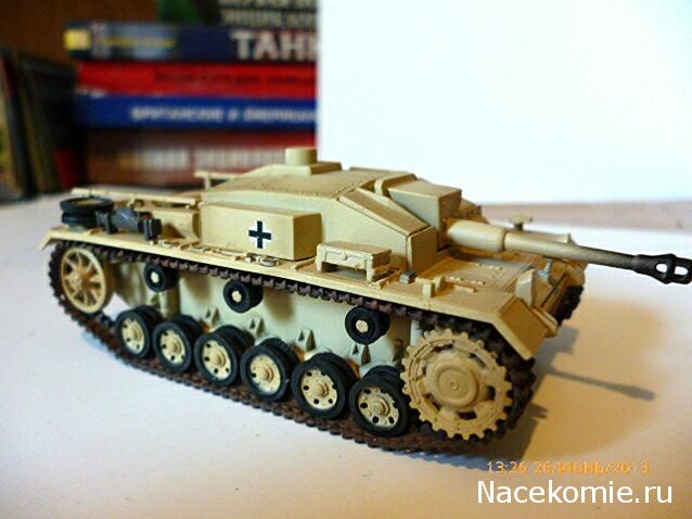 Танки Мира №16 Stug 40