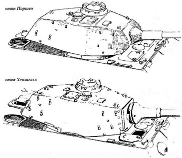 Танки Мира №19 PzKpfw VI Tiger II