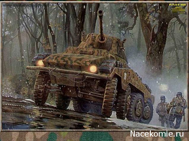 Танки Мира №14 Sd.Kfz.234 Пума